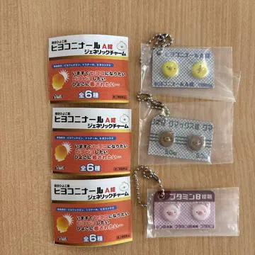 히요코니나루 A 정 제네릭 참 소