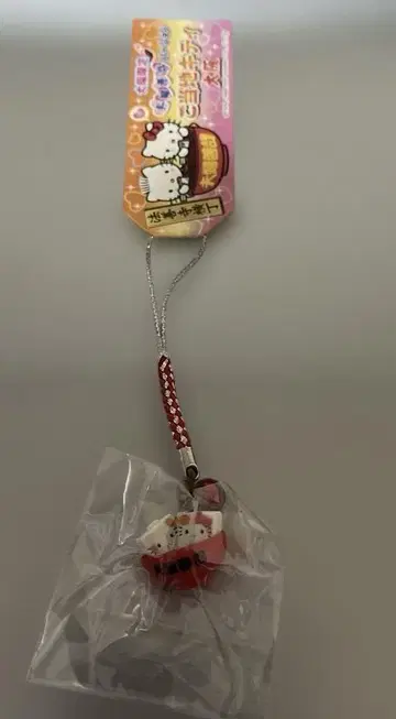 지역 키티 오사카 한정판 호젠지 요코초 부부 젠자 네츠케