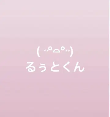 스토푸리 9주년 굿즈 캔뱃지