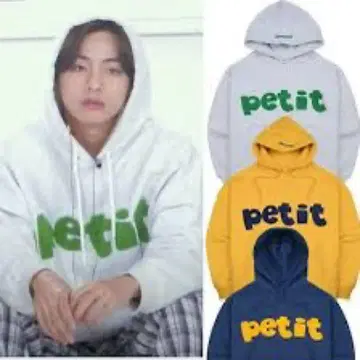 SLOWACID 후드티 BTS V 착용 PETIT 테테 태현 후디