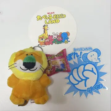 타베코 동물 사자 봉제 인형 키링