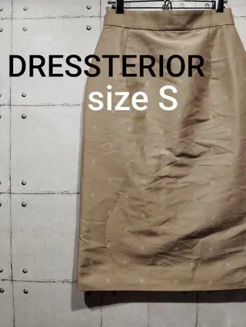 DRESSTERIOR 드레스테리아 타이트 스커트 롱 스커트 S 36