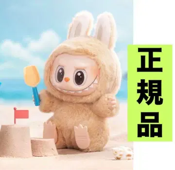 LABUBU 라부 Have a seat 봉제 인형 BABA