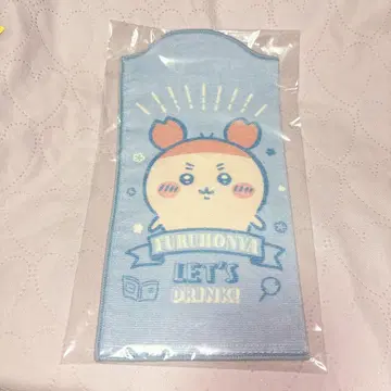 치이카와 랜드 치이카와 흡수 보틀 타월 헌책방 카니짱
