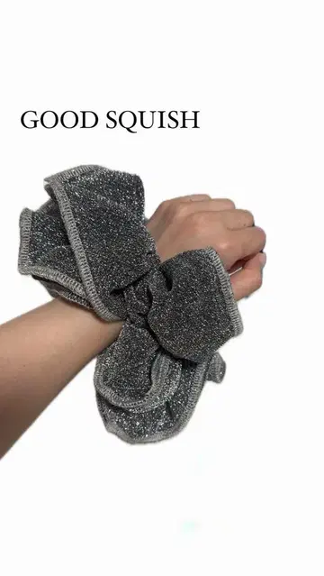 GOOD SQUISH 실버 라메 스크런치
