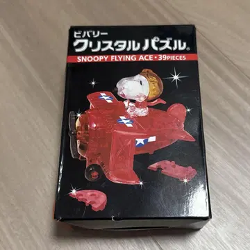 스누피 플라잉 에이스 크리스탈 퍼즐 미사용 새상품