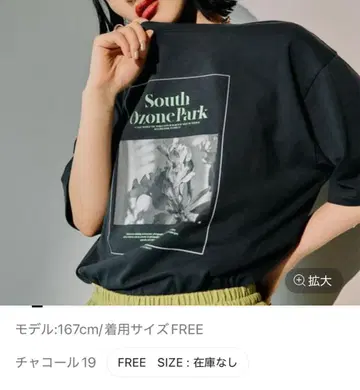흑백 로고 컬러 T