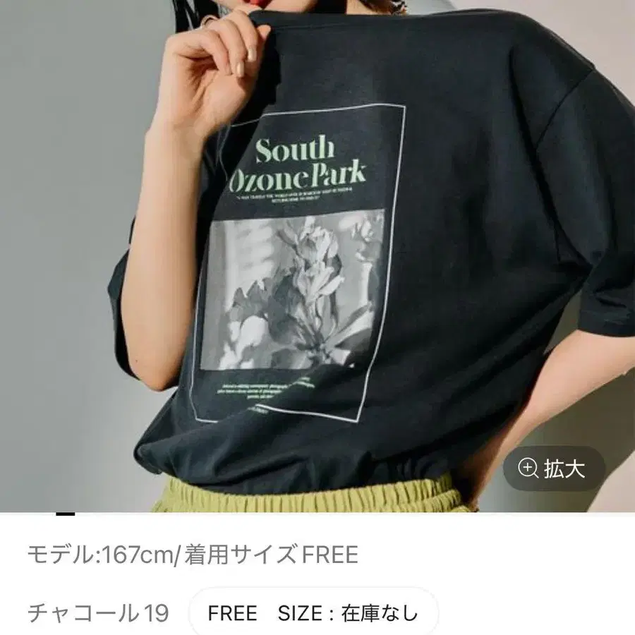 1번째 상품 이미지