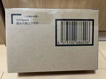 S.H.Figuarts 진골 조각 제법 초고대 전사 쿠우가 초 쿠우가 전