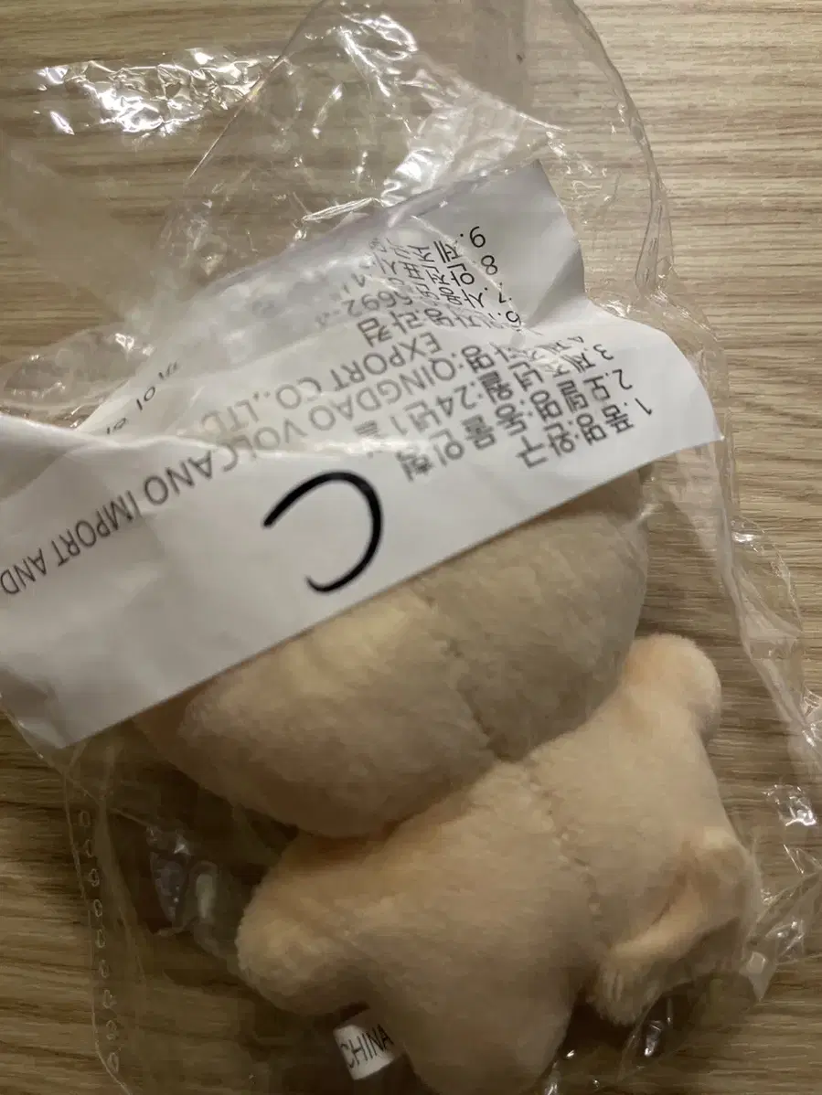 Product Details - 2