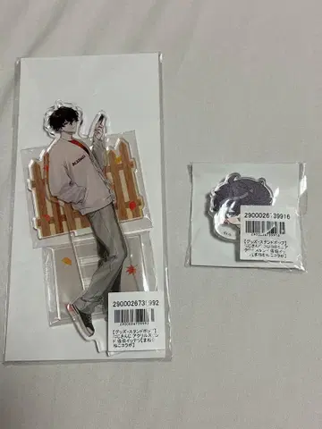 사에키 이쯔츠 마네키네코 아크릴 스탠드