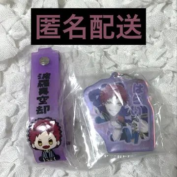 히프노시스 마이크 제일복권 파라 이쿠