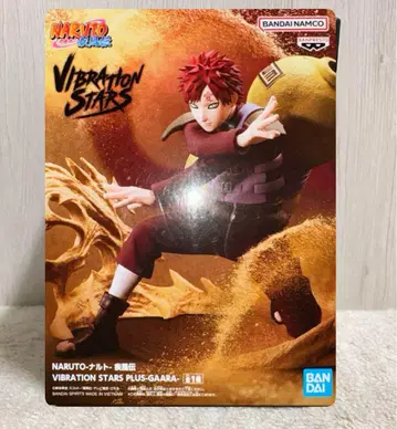 NARUTO-나루토-질풍전 -VIBRATION STARS PLUS 가아라
