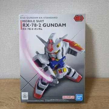 SD 건담 EX-STANDARD RX-78-2 건담