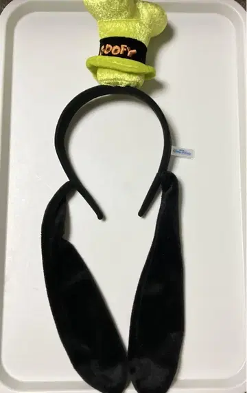 구피 머리띠 단종 디즈니