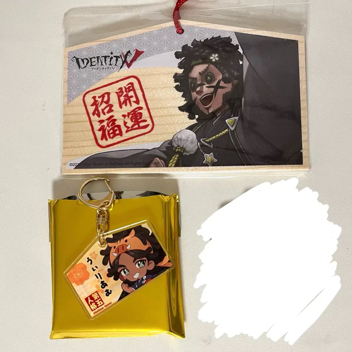 Identity V Forward Goods Bulk