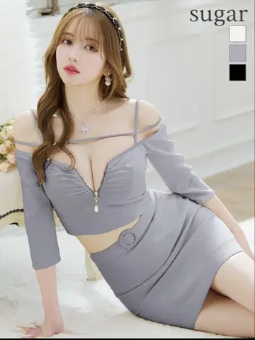 광택 프론트 지퍼 셋업