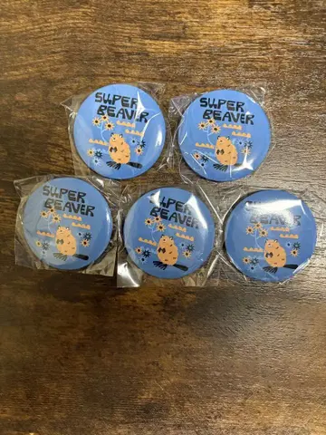 SUPER BEAVER 가챠가챠 캔 배치 5개 세트
