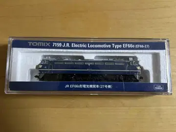 TOMIX 7159 EF66 27