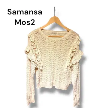 Samansa Mos2 프릴 니트 스웨터