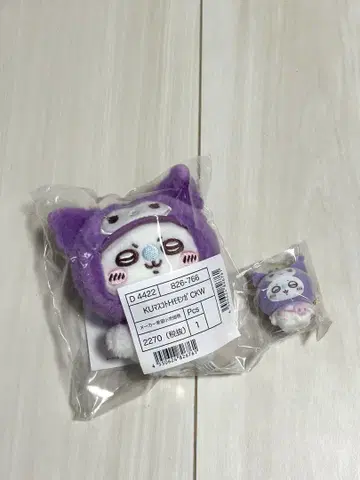산리오 치이카와 (먼작귀) 쿠로미 모몽가