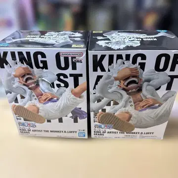 KING OF ARTIST 루피 GEAR5 피규어 2개 세트