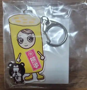 ayupan 아크릴 키링 구마모토