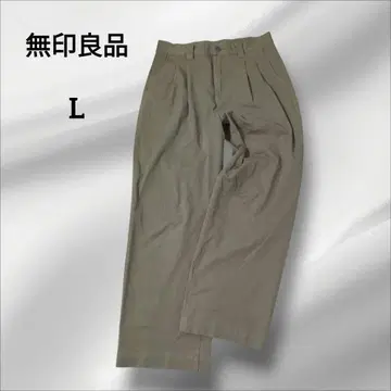 무인양품 와이드 팬츠 카키 치노 빵 브라운 L