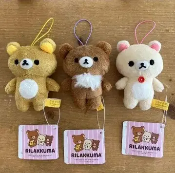 리락쿠마 밴딩 끈 포함 마스코트 3종 세트