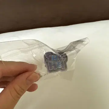 우라카와 쇼헤이 반지
