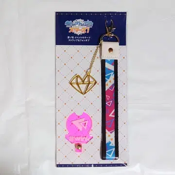 앙스타 유메노사키 이벤트 모티브 스트랩&폰 탭 2wink
