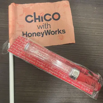 치코하니 홀리 플래그 킹 블레이드 펜라 펜라이트