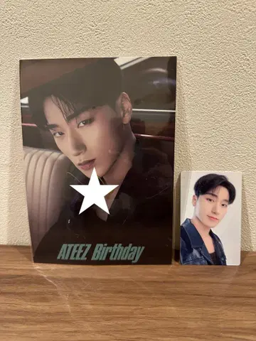 ATEEZ san 사인 및 트레이딩 카드