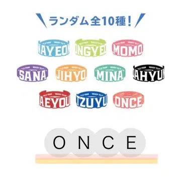 TWICE READY TO BE SPECIAL 러버 밴드 ONCE 3