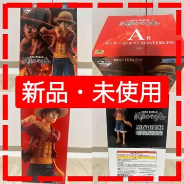 제일복권 원피스 시련의 그 너머로 A상 몽키 D. 루피 피규어