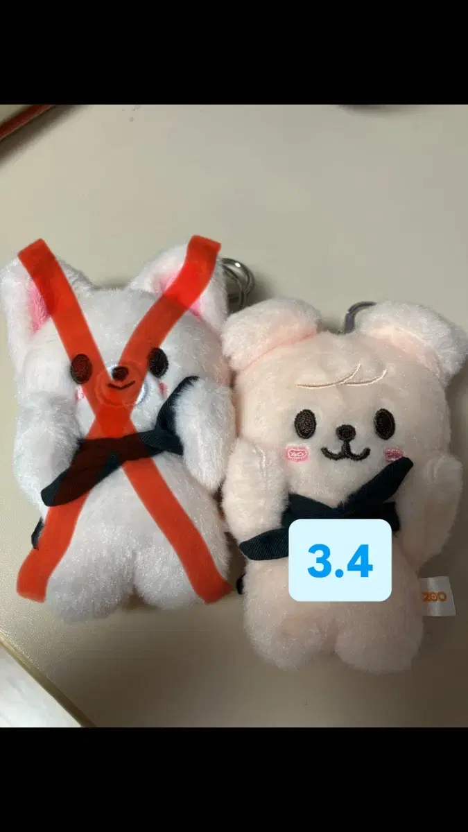 Skzoo 10cm Kong Zuu Magnet Naana Keyring Ppeoppeum