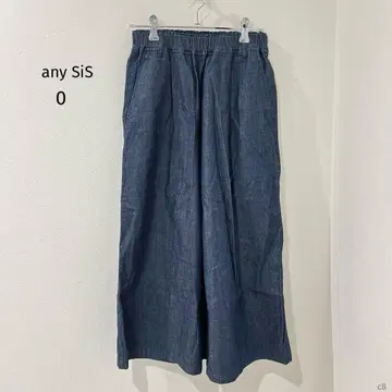 애니시스 | 이지 팬츠 [0] 데님 허리 밴딩 루즈한 캐주얼 면100%