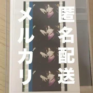 우타프리 탭나이 입장객 혜택 시계 부품 수명 2년