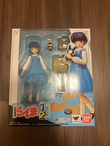 미개봉 S.H.Figuarts 피규아트 텐도 아카네 (혼웹 한정판)