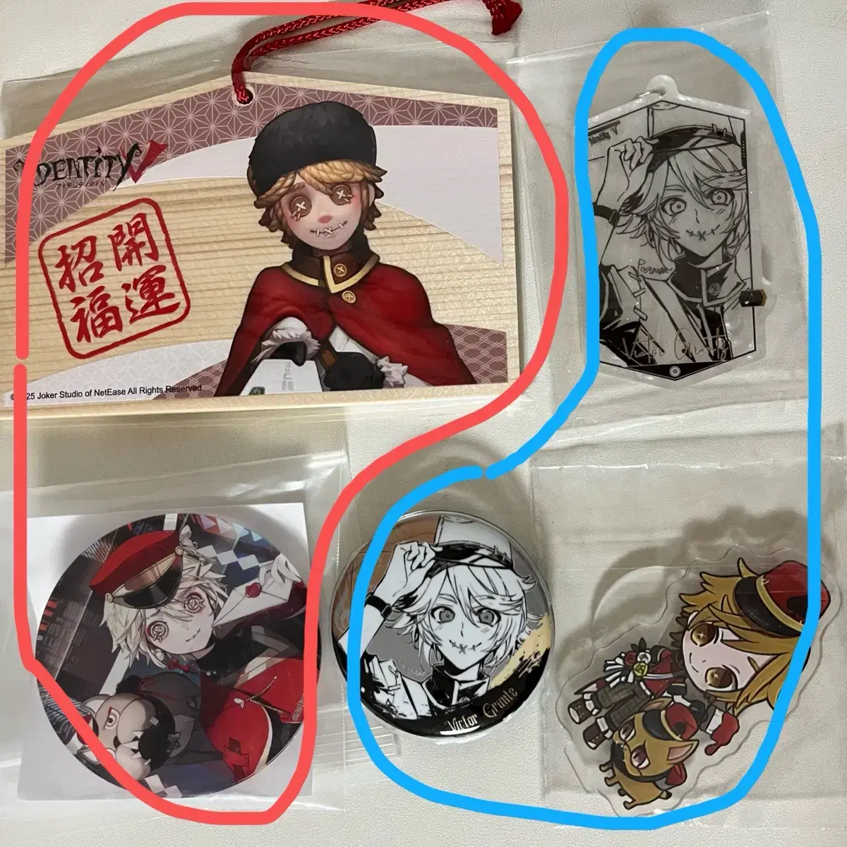 Identity V Postman Goods Bulk