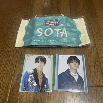 BTTM5 나카지마 소우타