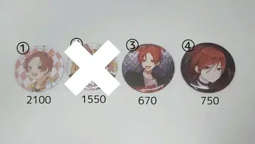 이레이스 리우라 캔뱃지