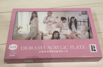 ILLIT 에니마이 복권 라스트 상 디오라마 아크릴 플레이트