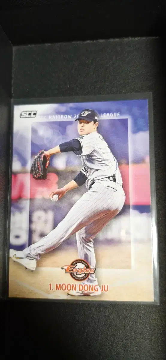 KBO 한화이글스 #1  대전왕자 문동주 카드