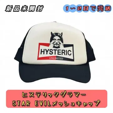 HYSTERIC STAR EVIL 메쉬 캡