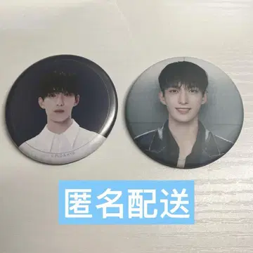 도겸 right here 뮤지엄 2024 캔뱃지