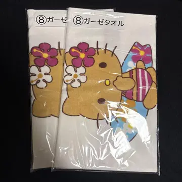 일광화상 키티 거즈 타월 뽑기