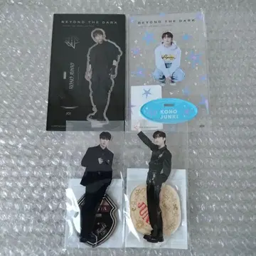코노 준키 아크릴 스탠드