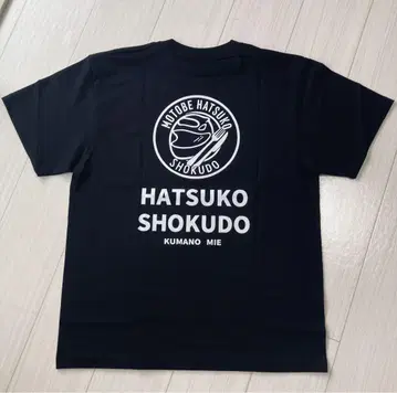 HATSUKO SHOKUDO 티셔츠