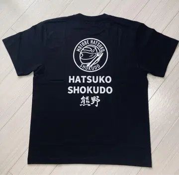 HATSUKO SHOKUDO 구마노 티셔츠